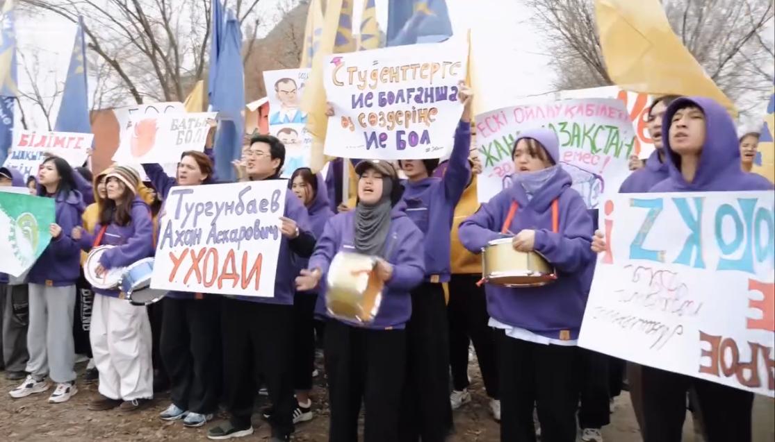 Уволить декана университета Уральска требуют активисты